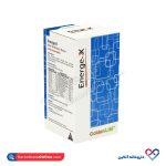 قرص انرژکس گلدن لایف - Image 3